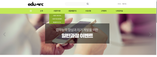 테스트과정